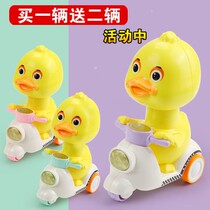 No need for battery pressing back force yellow duck child toy car boy 1-2-3-year-old baby boy inertia little car