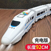Children Great Number Harmony Number Toy Universal Small Train Puzzle Simulation High-speed Rail Bullet Train Model Boy Birthday Present