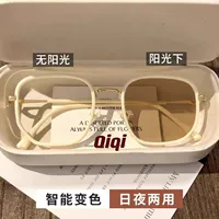 Молоко кофе бай 【светло -чувствительный цвет чая】