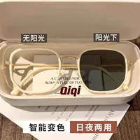 Молочный кофе белый [Световое ощущение становится серым]