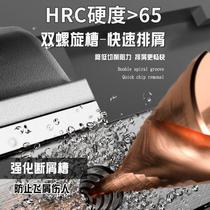 M35 high hardness pagoda drill bit for drilling tungsten steel stainless steel metal special conical extra hard cobalt hole opener