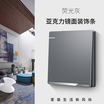 International Electric L Work Switch Socket Wall Concealed Home Panel Single Open Triplex Midway Triple Control Switch One More