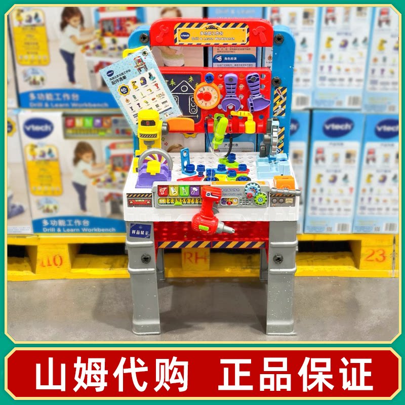 【Продвижение Sam】 Многофункциональный верстак Vtech, Развивающие игрушки для детей от 3 до 6 лет, Голосовые интерактивные игрушки