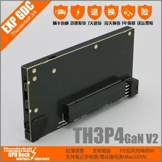 Th3P4Gan V2 Thunderbolt 3 or 4, Usb4 Graphics Card Docking Station Supports Gallium Nitride Power Supply