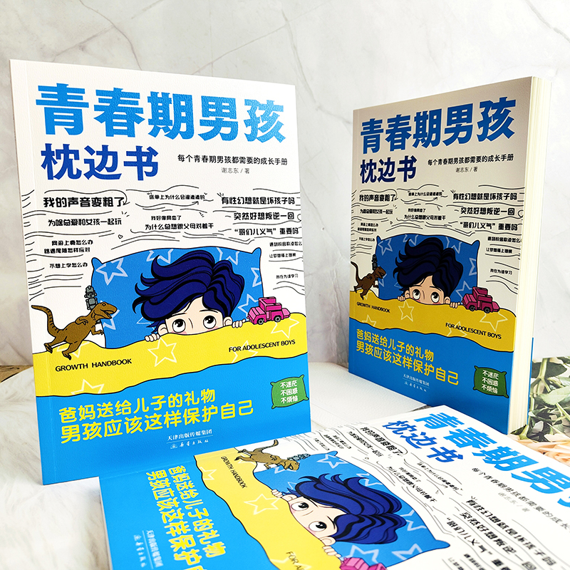 人工助产分娩：新手妈妈必看的分娩攻略，绝绝子的生存手册！