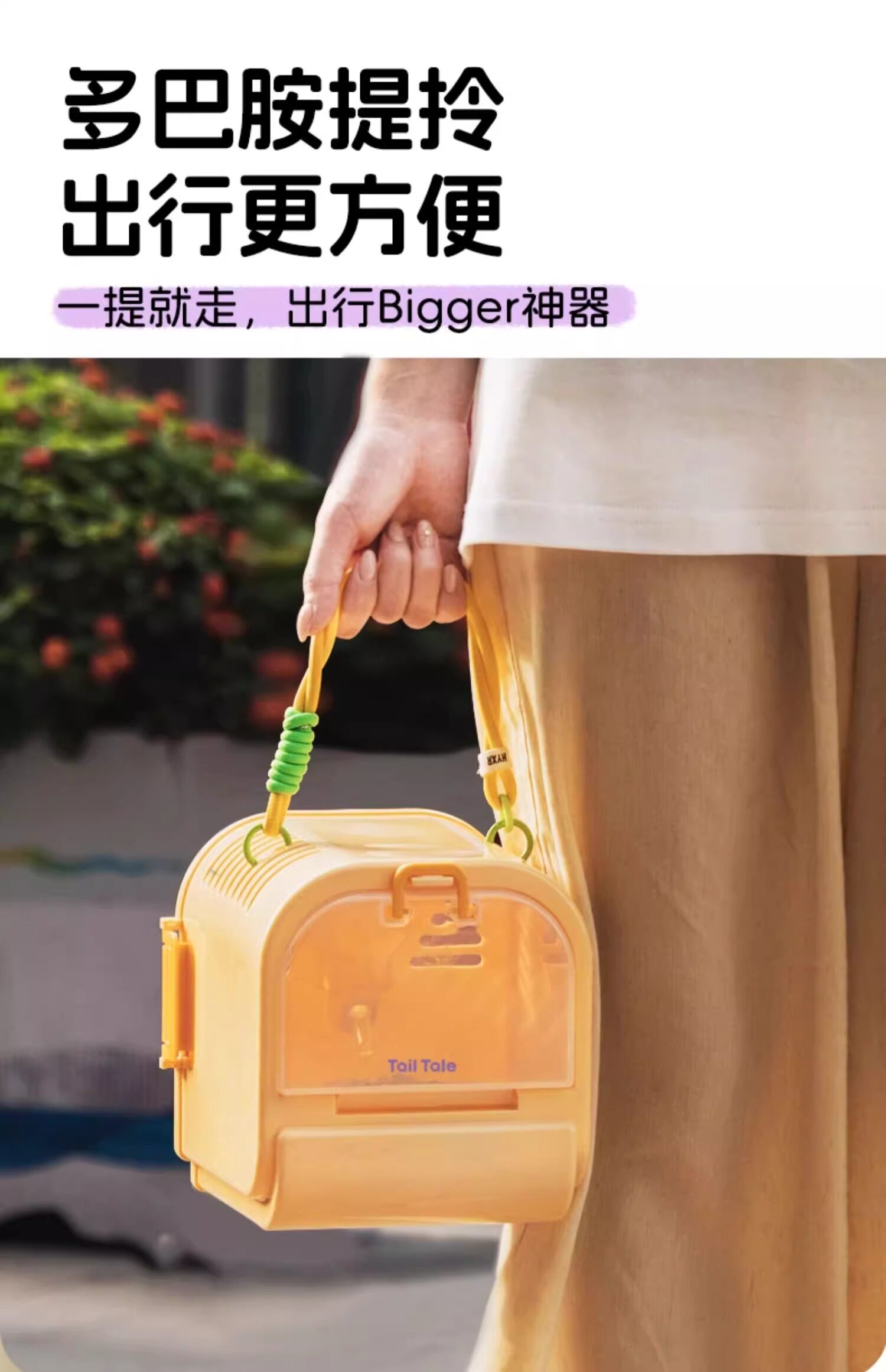 Клетка 仓鼠笼子吐司外带笼仓鼠笼子金丝熊透明蜜袋鼯便携外出笼旅行用品