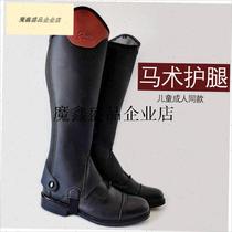 Equestrian supplies equestrian leggings mens and womens riding leggings D-Push foot covers childrens leggings riding equipment boots