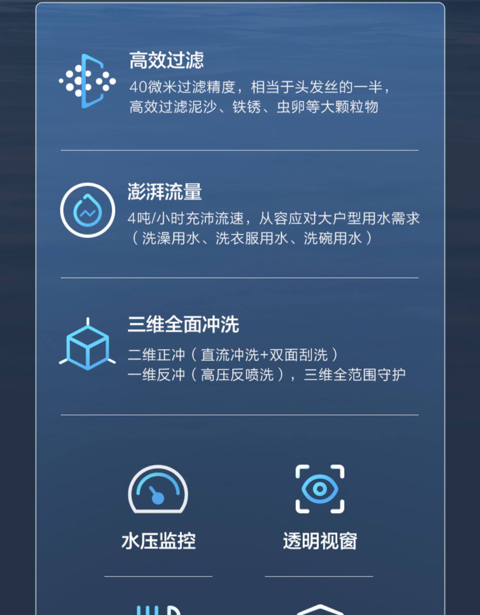 316不锈钢滤网,双重清洗:美国 科勒 全屋自来水前置过滤器反冲洗净水器 409元包邮 值值值-买手聚集的地方