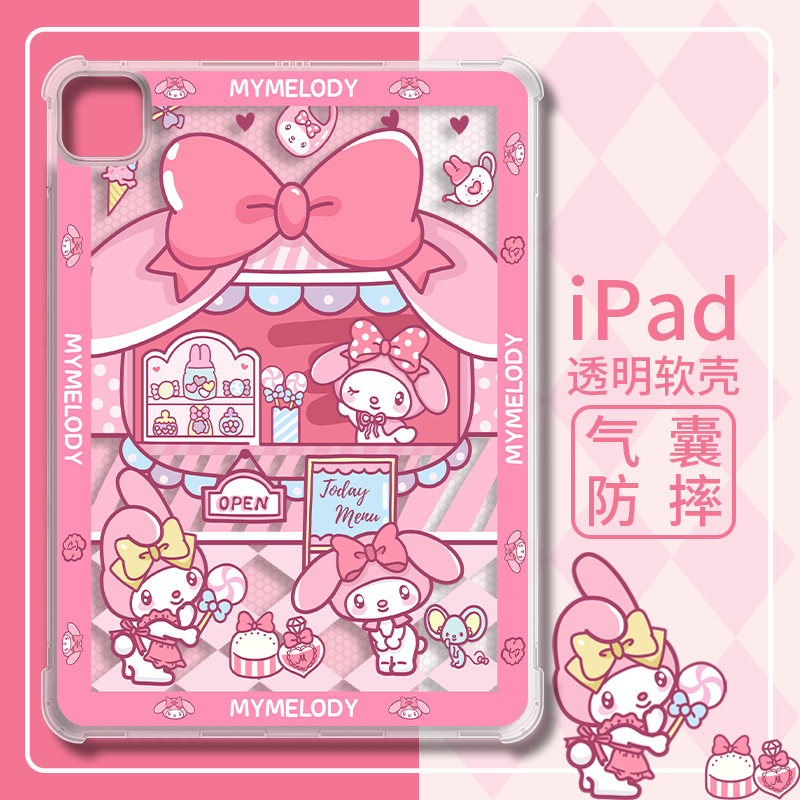 Suitable for ipad9 protection shell 2021 new ipad flat sleeve mini6 single face without cover air4 with pen slot 9 Generation cartoon ipad6 Beauty cute 8 va va CARTOON