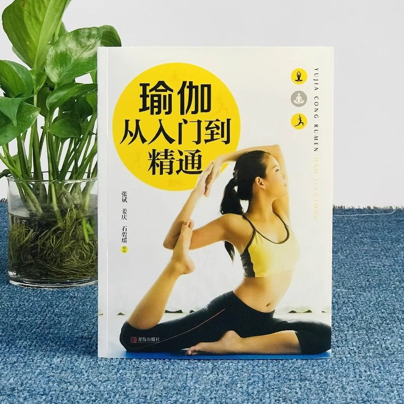 ✨B站首页修改版，拯救你的视觉疲劳！教科书般教程来了！