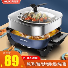 Плиты 奥克斯多功能电炒锅家用一体式不粘锅炒菜锅蒸炸煎炒智能电煮锅