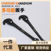 Universal energy wrench multi-functional double-head manual fast large open ratchet wrench with spring universal wrench