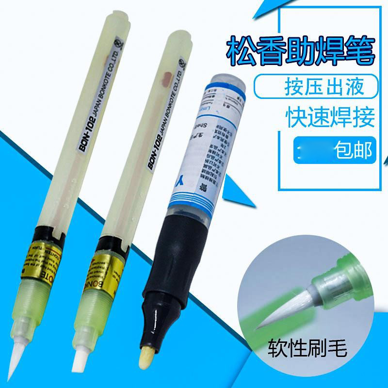 Soldering Pen York-951, No-Clean Flux Pen Bon-102, Refillable Flux, Welding Tool