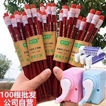 Pencil HB Written 2B Painting exam Pencil 1st grade Elementary school students studying supplies Head log pencil