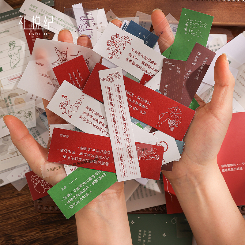 Li Yueji) write poetry for you sticker bag ins wind hand account sticker decoration small pattern sulfuric acid paper hand account material sticker tool high-value water cup ipad mobile phone protective shell text sticker paper waterproof