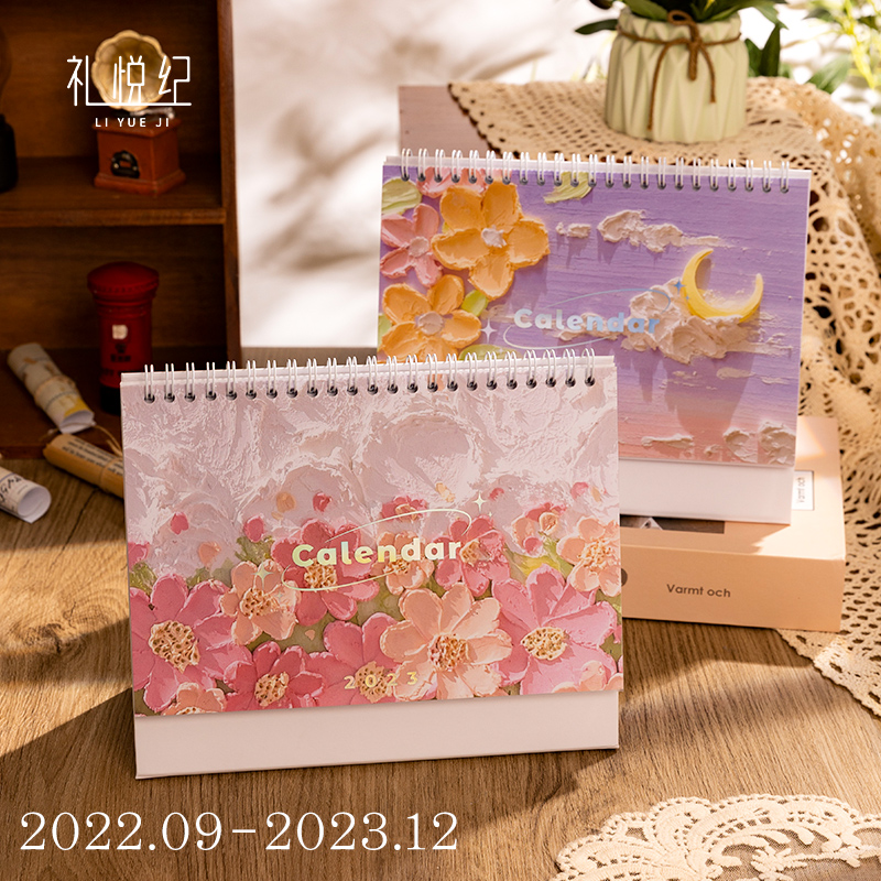 Li Yueji) 2023 creative oil painting calendar custom desk calendar simple ins style office desk small ornaments college entrance examination entrance examination countdown self-discipline punch card reminder card note plan 2022