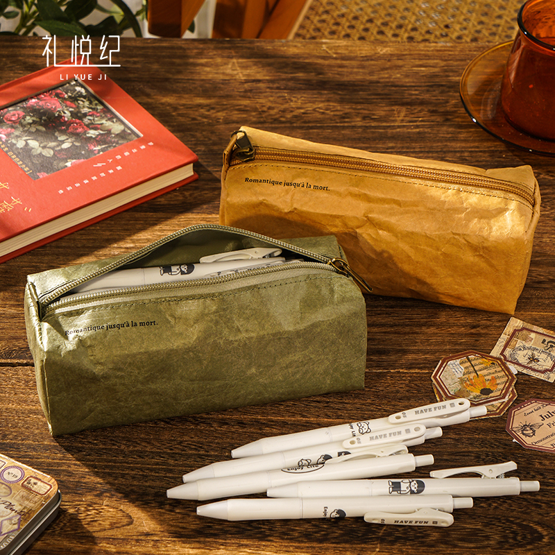 Courtesy Pleasing) Art retro Dupont paper pen bag large capacity containing stationery bag succor small crowdsourced original pencil case day series high face value male and female net red lead pencil case elementary school students high school students