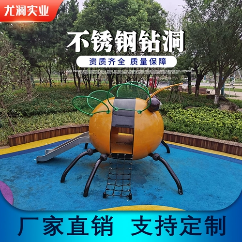 Дорожный туннель для раннего возраста для парков развлечений из нержавеющей стали, прямые продажи с завода
