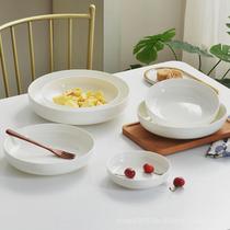 Pure white bone china plate dish plate home creative ceramic tableware Nordic round stir-fry soup plate salad deep dish nest plate
