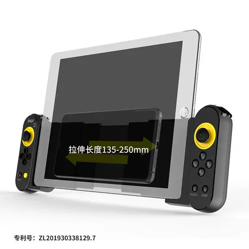 Honor, apple, ручка, 