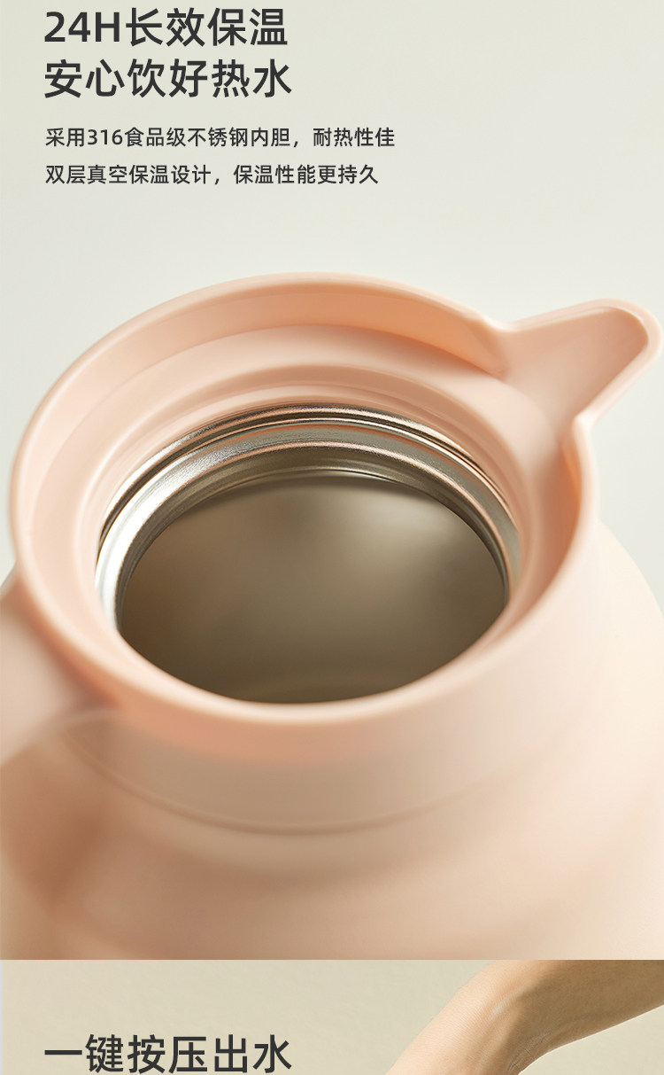 KOALA'S CHOICE 考拉之选 316不锈钢真空保温壶 800mL 天猫优惠券折后￥59包邮（￥100-41）