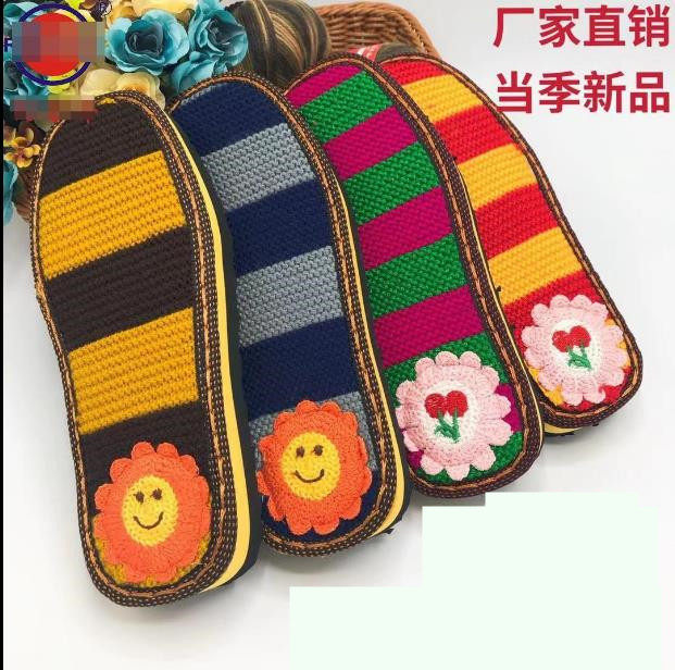 Hook slipper wool and sole hook slipper wool material bag crochet sole crochet slipper sole DIY