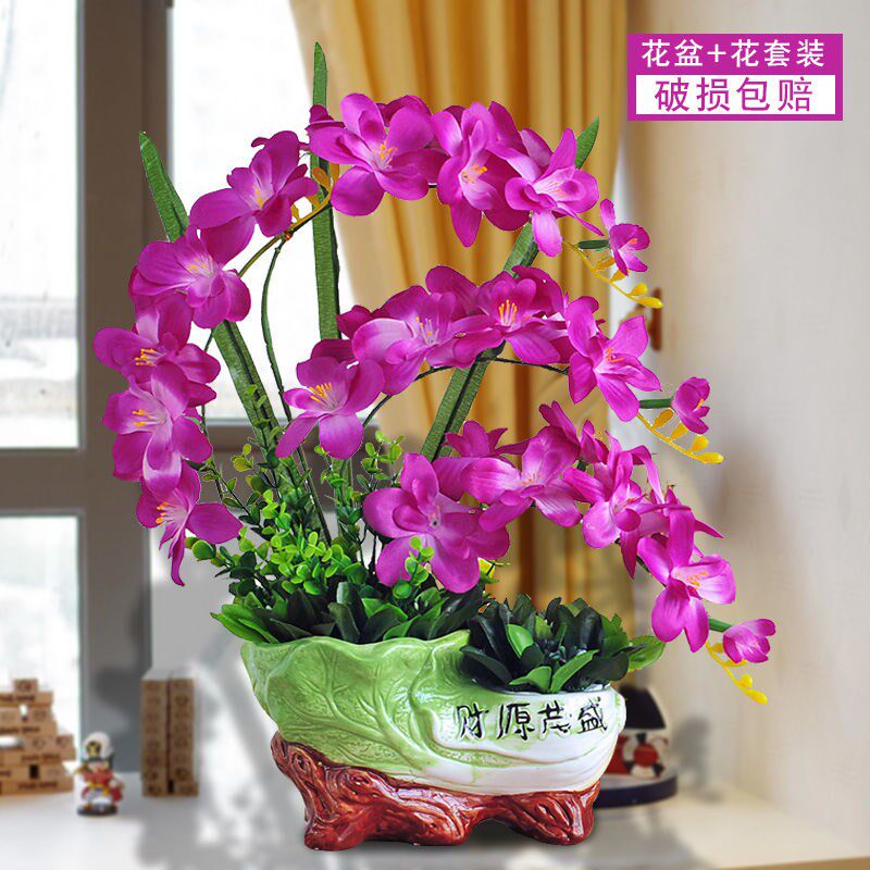 Anti-true indoor flowers and plants living room fake flower simulation flower decoration small simulation flower high-end 2021 new bedroom flower arrangement