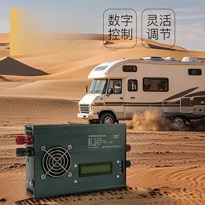 DC, дом на колесах, литиевые батарейки, зарядное устройство, 12v, 24, 24v, 6V14.6AH, 6V29.2AH, 2v, 2v