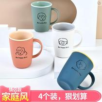 Toothbrush cup anti-mildew mouthwash cup thickened net red plastic couple Nordic ins wind 90 post-90 wash cup home female