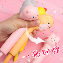 vent toy adult decompression pen soft girl heart cute vent decompression pen student office solution