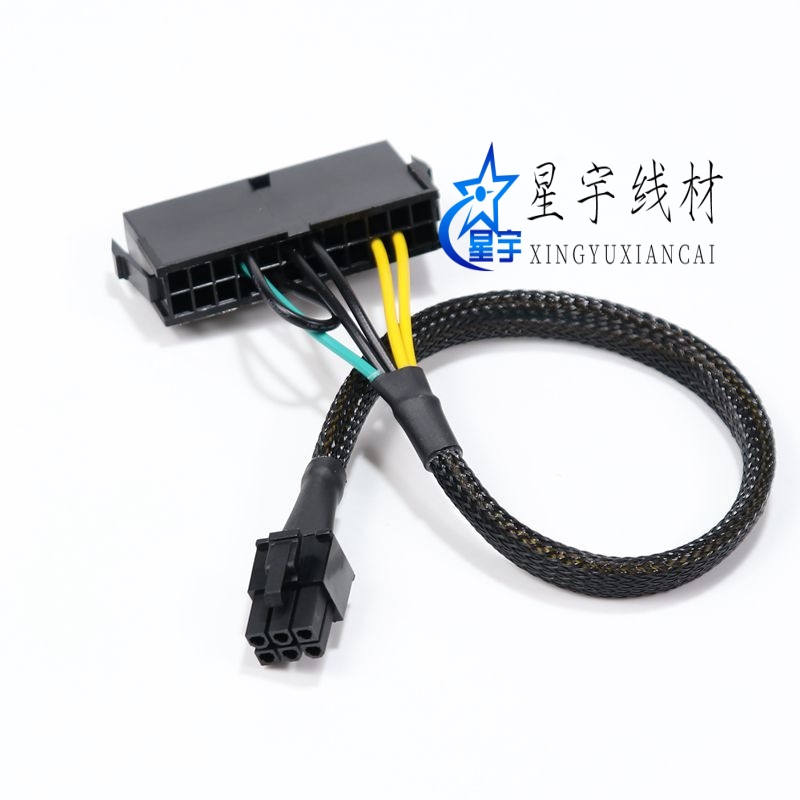 Dell Dell 24P to 6P Atx Power Supply Motherboard Interface 6-Pin Lenovo Power Cord Acer 24P to 6P Conversion Cable Dell Dell 24P to 6P Atx Power Supply Motherboard Interface 6-Pin Lenovo Power Cord Acer 24P to 6P Conversion Cable