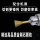 Inverted trapezoidal brazing diamond grinding head tombstone stone stele engraving jade peeling stone carving tile grinding tool