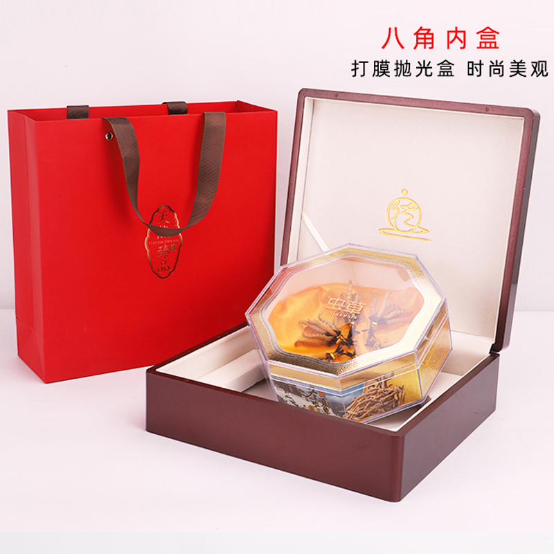 New cordyceps packing box wooden gift box empty box high-grade cordyceps gift box custom gift gift