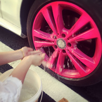 Car wheel hub spray film can be peeled spray film wheel body tire hub color change gloss black wheel hub spray paint hand tear