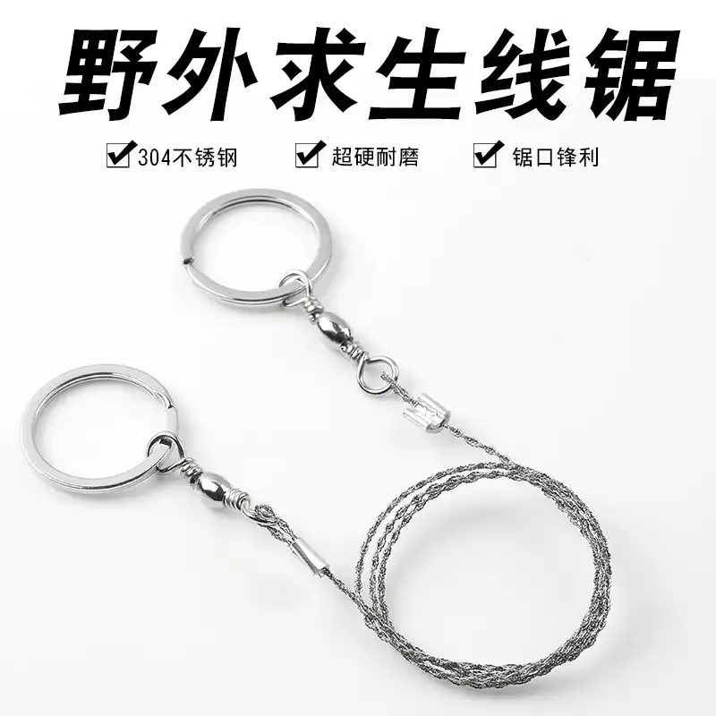 Wire Saw Rope Saw Rope Saw Wire Saw 360 Degrees Rotating Coursesaw Chainsaw Chain Saw
