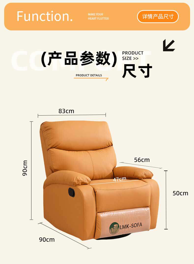 Функциональные диван 多功能单人沙发家庭客厅卧室懒人小户型沙发美甲电脑椅午休摇摇椅 0001