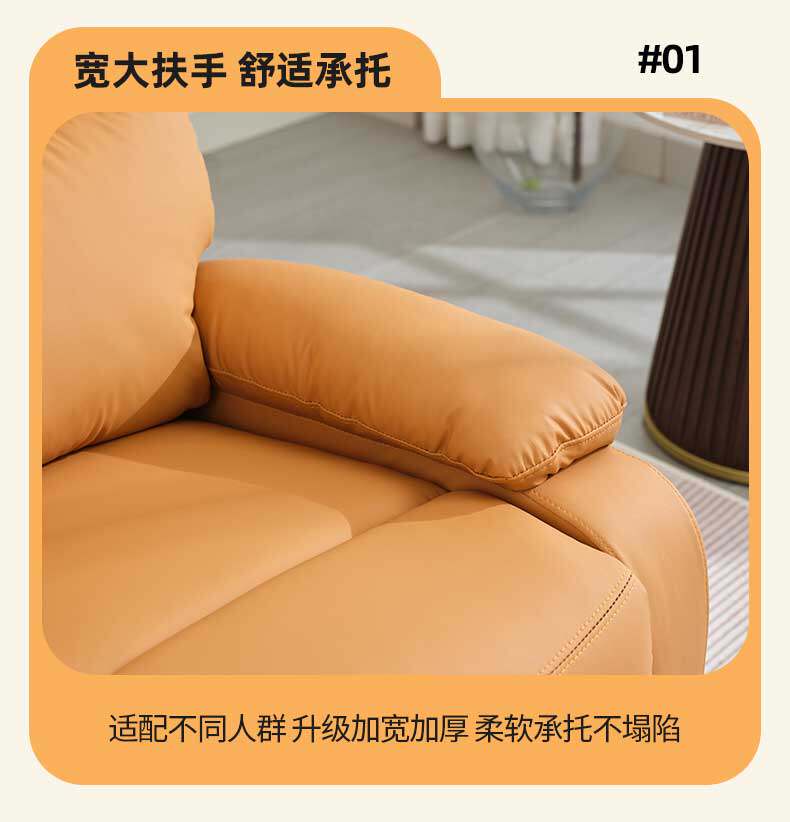 Функциональные диван 多功能单人沙发家庭客厅卧室懒人小户型沙发美甲电脑椅午休摇摇椅 0001