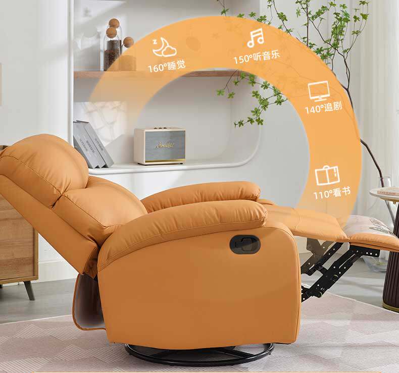 Функциональные диван 多功能单人沙发家庭客厅卧室懒人小户型沙发美甲电脑椅午休摇摇椅 0001