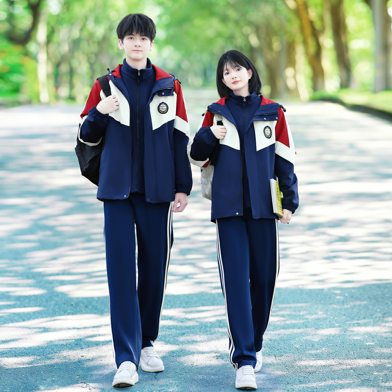 Junior High School Student Uniform Jacket Three-Piece Set, Junior High School and Elementary School Students' Thickened Class Uniform, Fleece-Lined Sports Suit, Korean Style