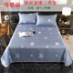 Summer ice silk mat three-piece set washable folding household soft mat single and double air conditioning sheet mat 2024 new model
