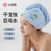 Double-layer hair drying cap 2024 new absorbent shower cap for women headscarf shampoo and hair towel cute and thickened