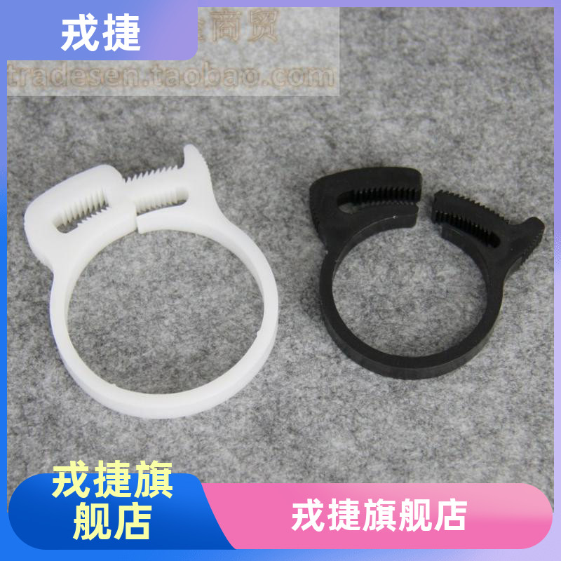 Plastic pipe clamps Plastic hose clamps Clamps Strong pipe clamps Clamps Plastic pipe clamps Plastic fasteners