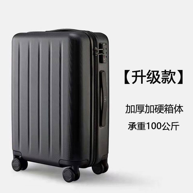 90 suitcases men and women sturdy and durable students pull bar case 20 Den chassis ultralight large capacity suitcase 28 inches-Taobao