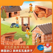  Cover House Diy Handmade Toy Red Brick Head Emulation 6 Year Old Children 10 Birthday Gift Building Brick Working Brick