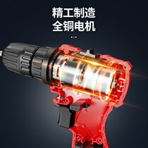  Home Group Home Set Hand Electric Drill Hardware Case Lithium Electric Drill Electric Screwdriver Versatile Suit Electrician Special