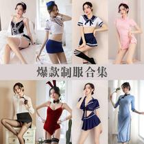 Lingerie Uniform Seductive Female Maid Dress Rabbit Girl Flight Attendant Nurse Corner Color Play Suit A Generation Hair