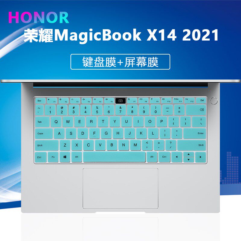 Apply 14 inch Huawei Honor Notebook MagicBook X14 2021 keyboard Membrane button sleeve dust-proof cushion NBR-WAH9 WAI9 computer screen HD