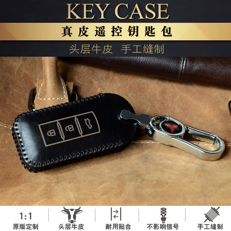 Car Key Case Cover Buckle For Mitsubishi ASX Outlander Pajero