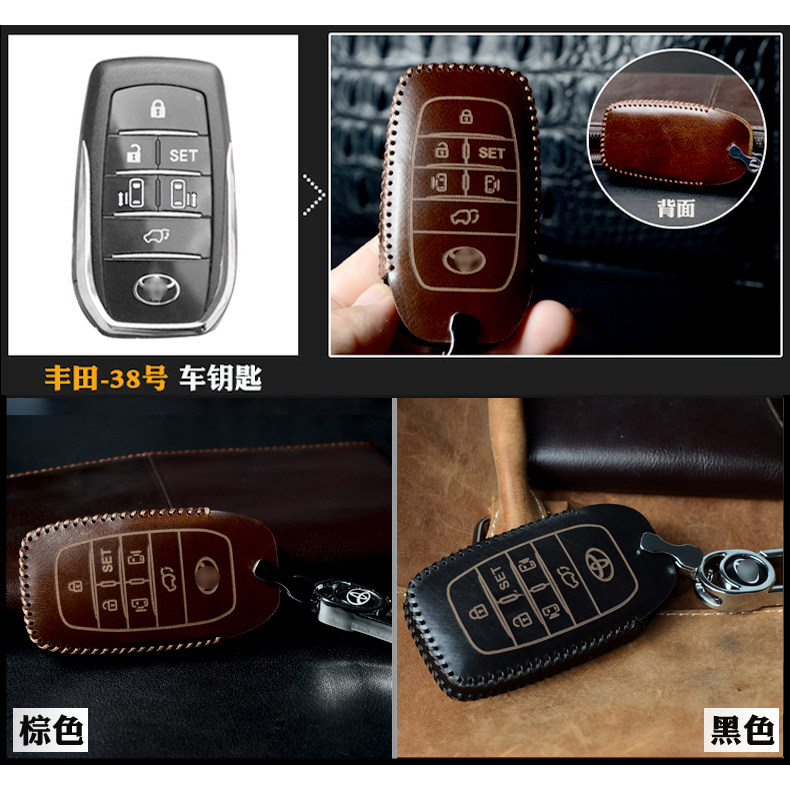 Suitable for old Toyota Carolina overbearing RAV4 Camry Weichi Camry car straight key case