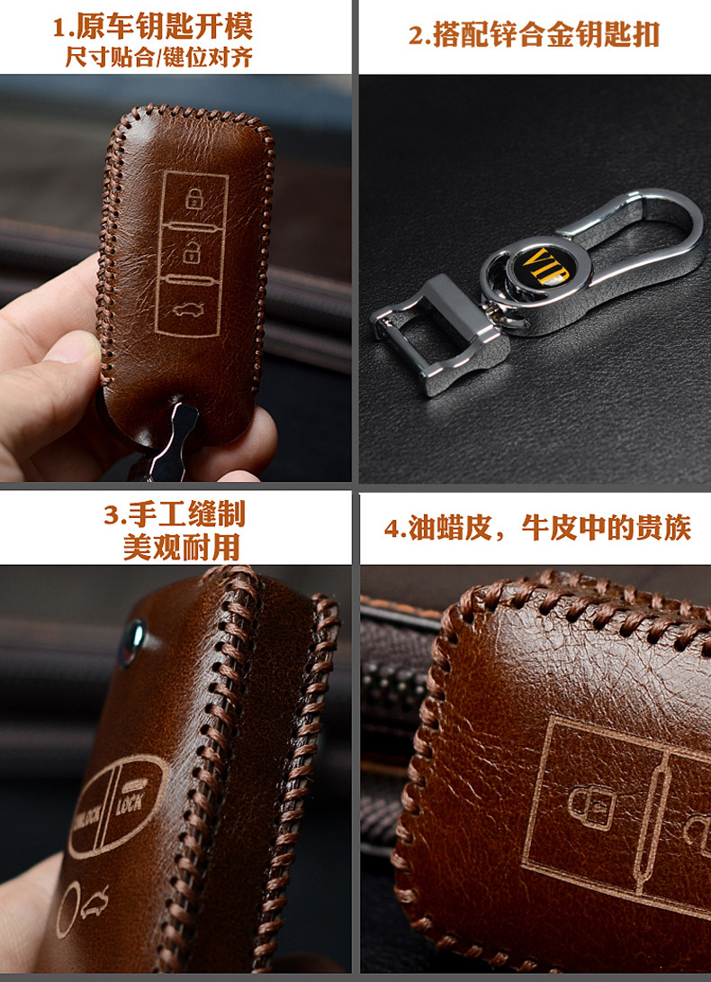 Car Key Case Cover Buckle For Mitsubishi ASX Outlander Pajero